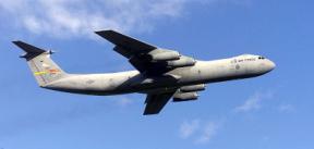 File:USAF Lockheed C-141C Starlifter 65-0248.jpg